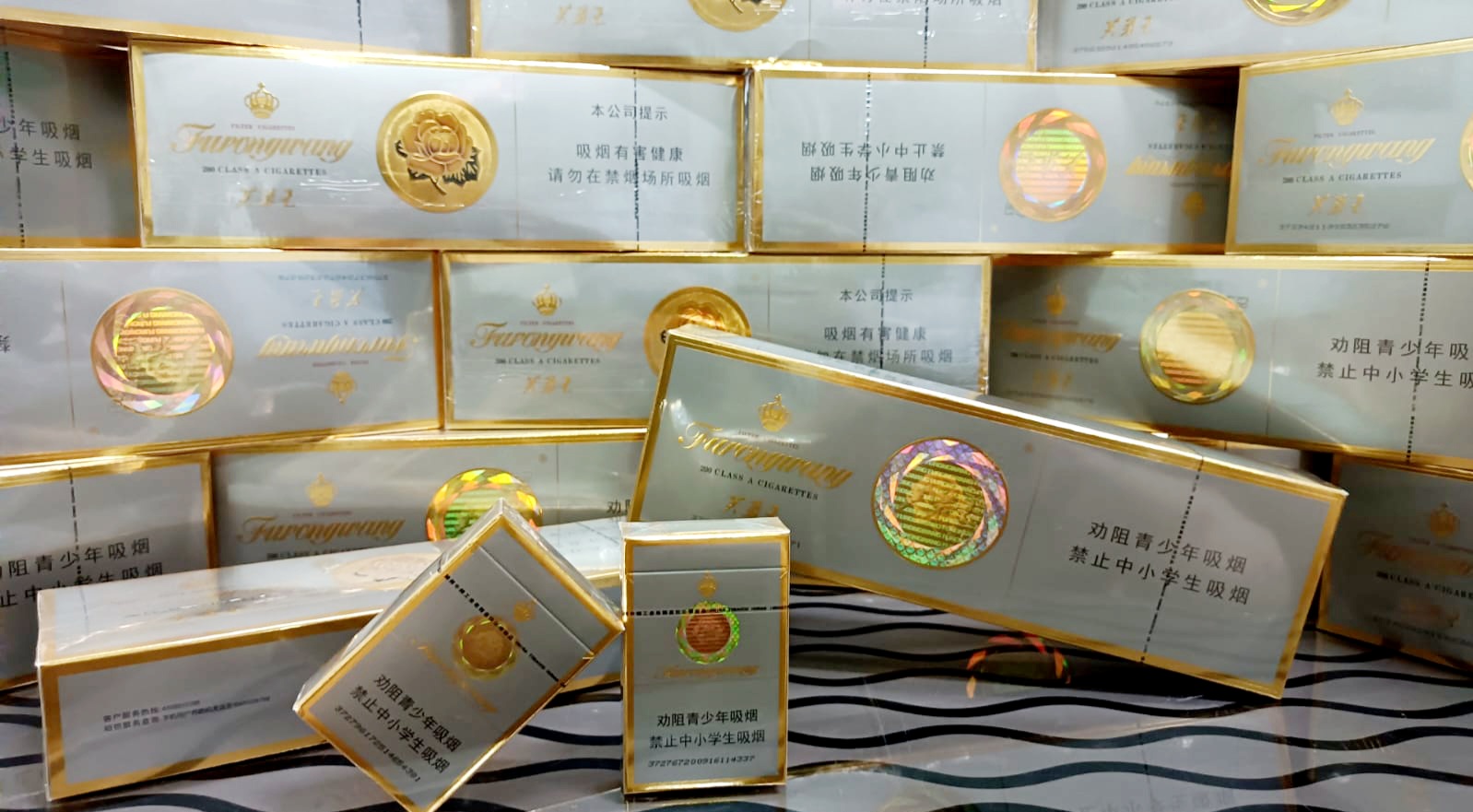 金芙王