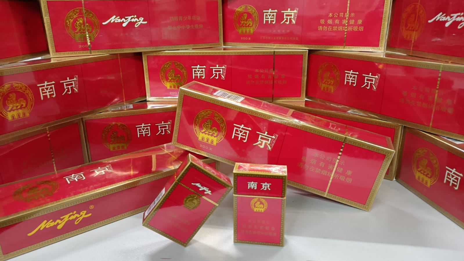 粗南京