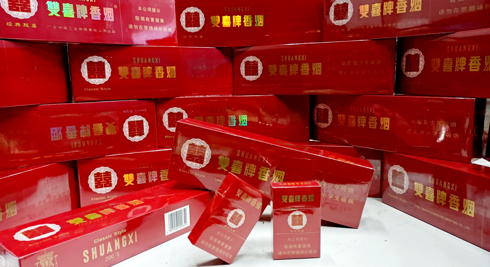 硬經典