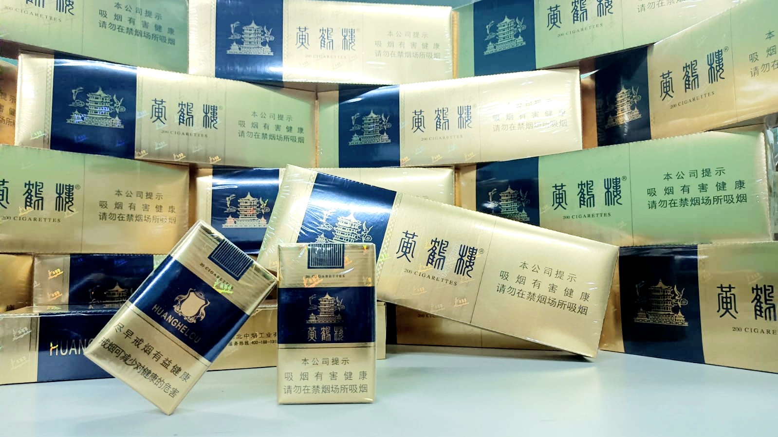黃鶴樓
